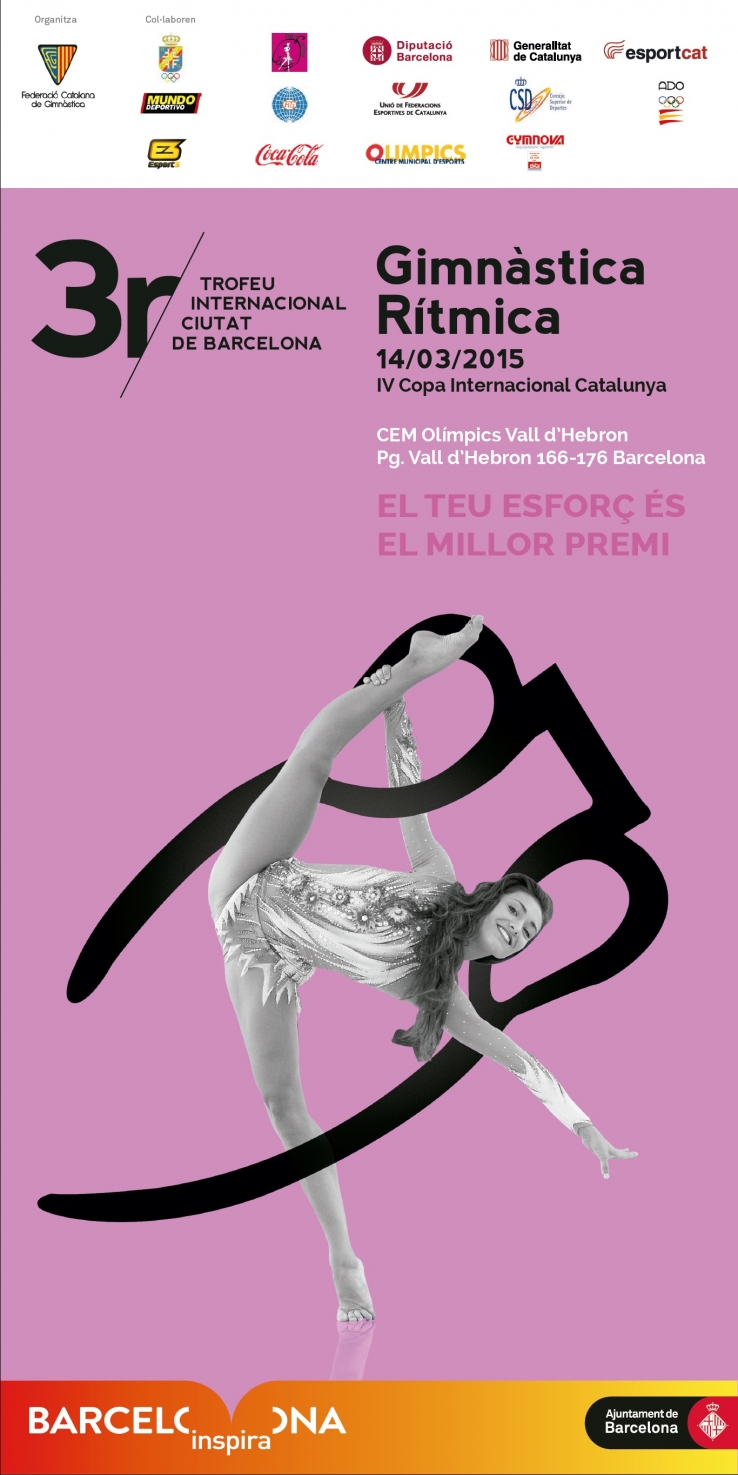 L&#039;INEF Barcelona estarà al III Trofeu Internacional CIUTAT DE BARCELONA